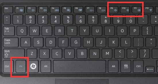 win11快捷键调声音方法