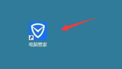 win11查看硬盘使用时间方法