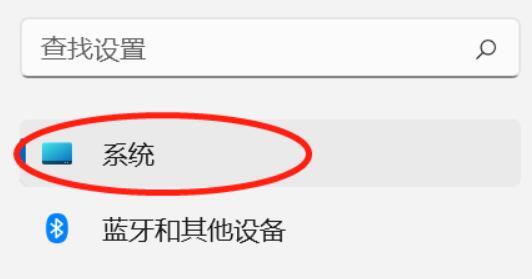 win11配置环境变量方法