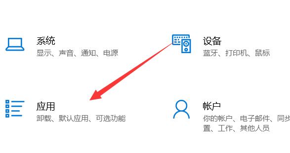 qq邮箱默认浏览器设置方法