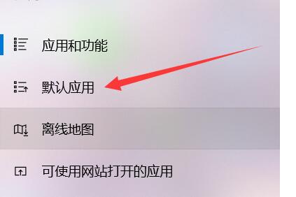 qq邮箱默认浏览器设置方法