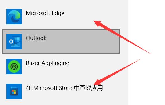qq邮箱默认浏览器设置方法