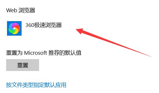 qq邮箱默认浏览器设置方法