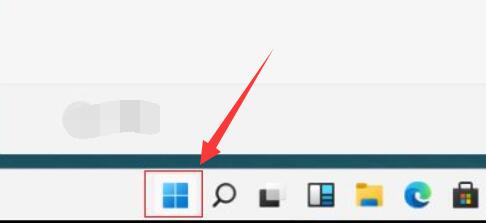 win11自动删除文件解决教程