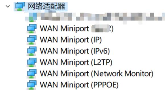 win11网络适配器wlan没有了解决教程