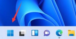 win11网络和共享中心位置 win11网络和共享中心在哪