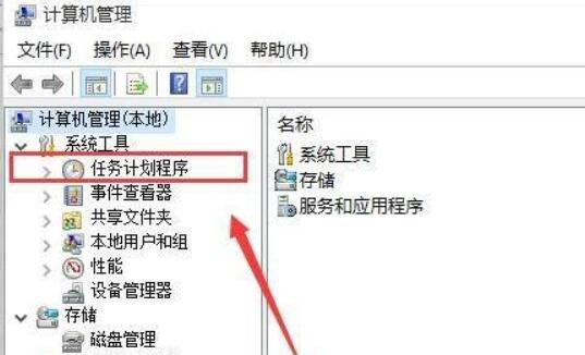 win11输入法切换不出来解决教程