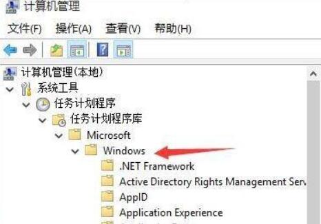 win11输入法切换不出来解决教程