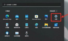 win11显卡设置位置 windows显卡设置在哪