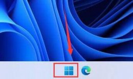 win10升级win11 win11补丁更新详细方法