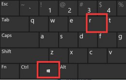 win11弹窗无法关闭解决教程 windows11系统如何关闭弹窗