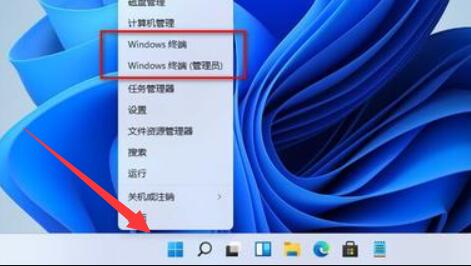 win11显卡fps很低解决教程