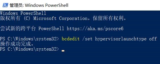 win11显卡fps很低解决教程