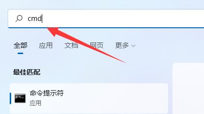 win11添加过时硬件方法
