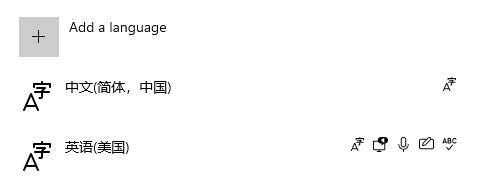 win11安全中心变成英文了解决教程