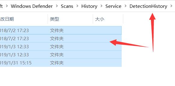 win11安全中心需要执行操作解决教程