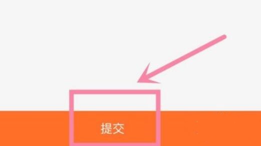 闲鱼退款方法