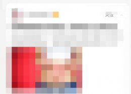 宝宝树孕育收藏位置 宝宝树的收藏夹在哪里找