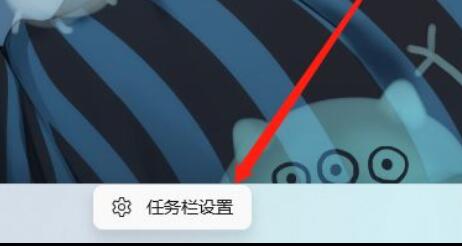win11禁用触摸板方法