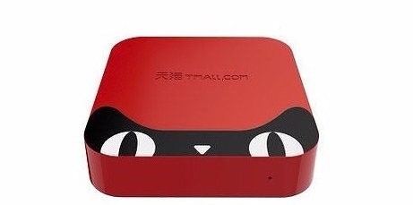 天猫魔盒遥控器配对方法