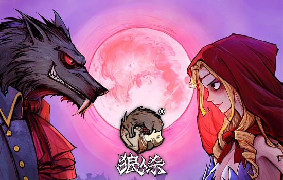 陌陌里的狼人杀游玩方法