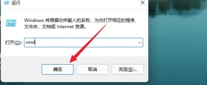 win11怎么都去不掉开机密码解决教程