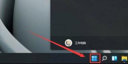 win11开启触摸屏方法