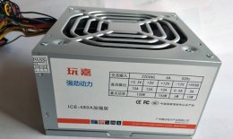 电脑主机启动不起来风扇转一下停一下 电脑机箱启动不起来 风扇转一下停一下