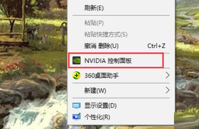 玩艾尔登法环头晕解决教程