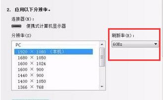 玩艾尔登法环头晕解决教程