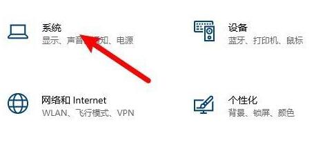 玩艾尔登法环黑屏解决教程