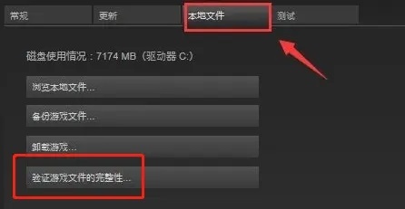 玩艾尔登法环卡掉帧解决教程