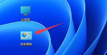 win11按键盘就开机解决教程