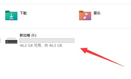 win11不能安装sqlserver原因及解决教程