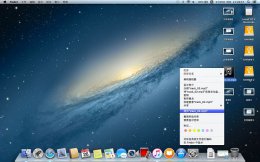 win11和mac对比 macbook11寸和11寸对比
