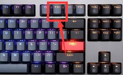 win11关机后外设还亮解决教程