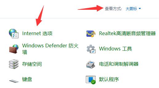 win11开启gpu渲染方法