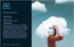 ps在win11可以用吗 win11可以用ps软件吗详情