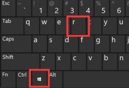 autocad11安装失败 win11安装autocad出现错误解决教程