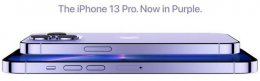 苹果13紫色什么时候出的 iphone13紫色什么时候出详细介绍