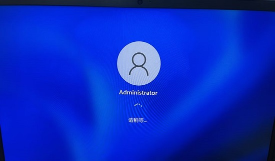 新笔记本win11电脑验机方法
