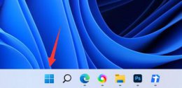 小爱同学win安装版 win11安装小爱方法