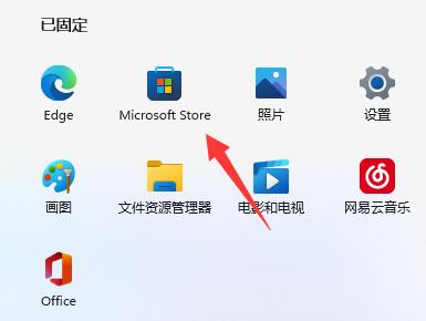 win11安装小爱方法