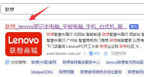 小新升级了win11开启野兽模式方法