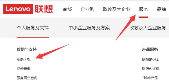 小新升级了win11开启野兽模式方法