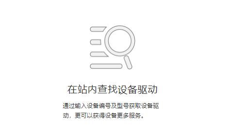 小新升级了win11开启野兽模式方法