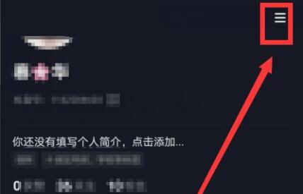 抖音客服介入退款方法