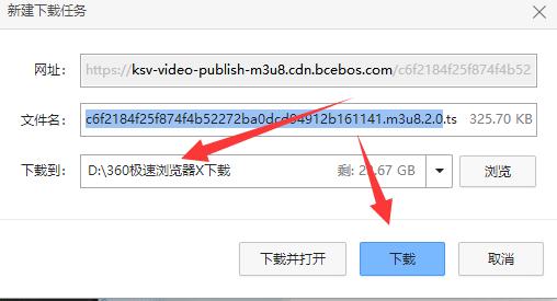 在浏览器打开的视频链接下载方法