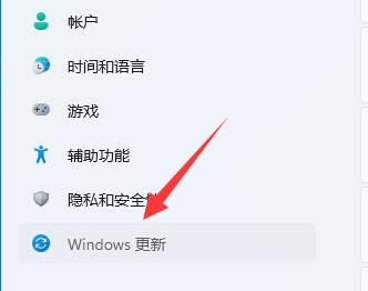 win11网卡驱动更新方法