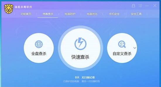 在浏览器打开网站就会跳到别的网站解决教程